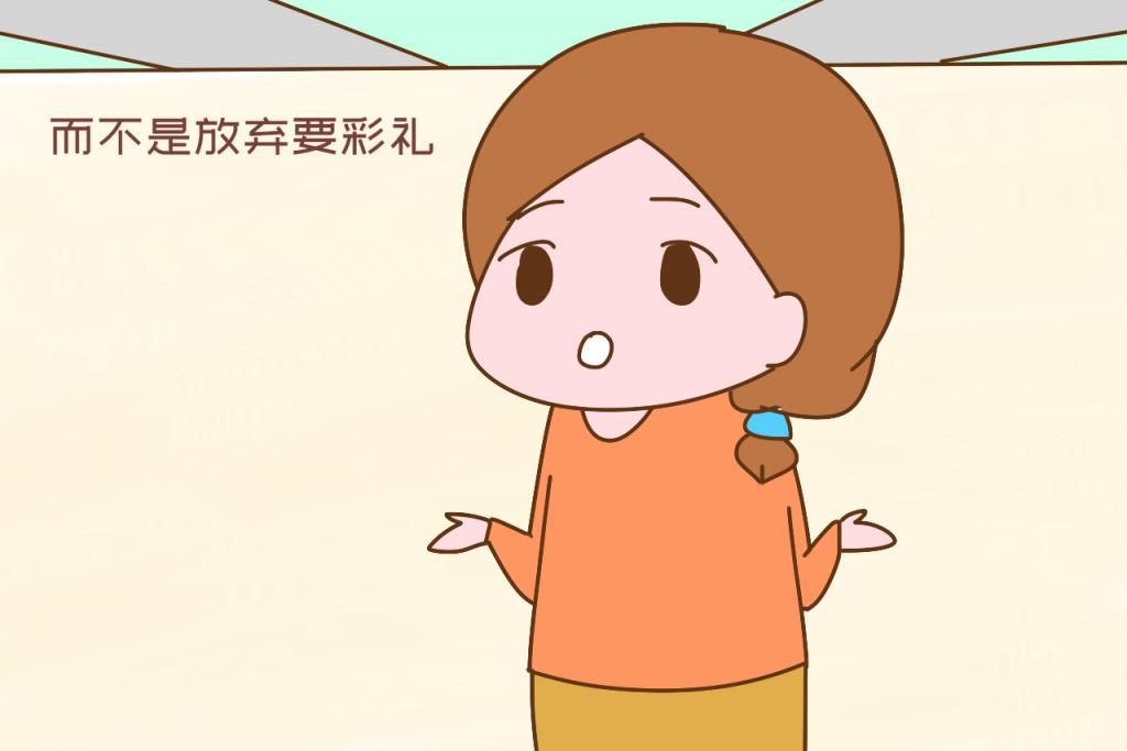 告诫|妈妈告诫女儿：不给彩礼就别嫁，真正看重你的婆家，你不要也会给