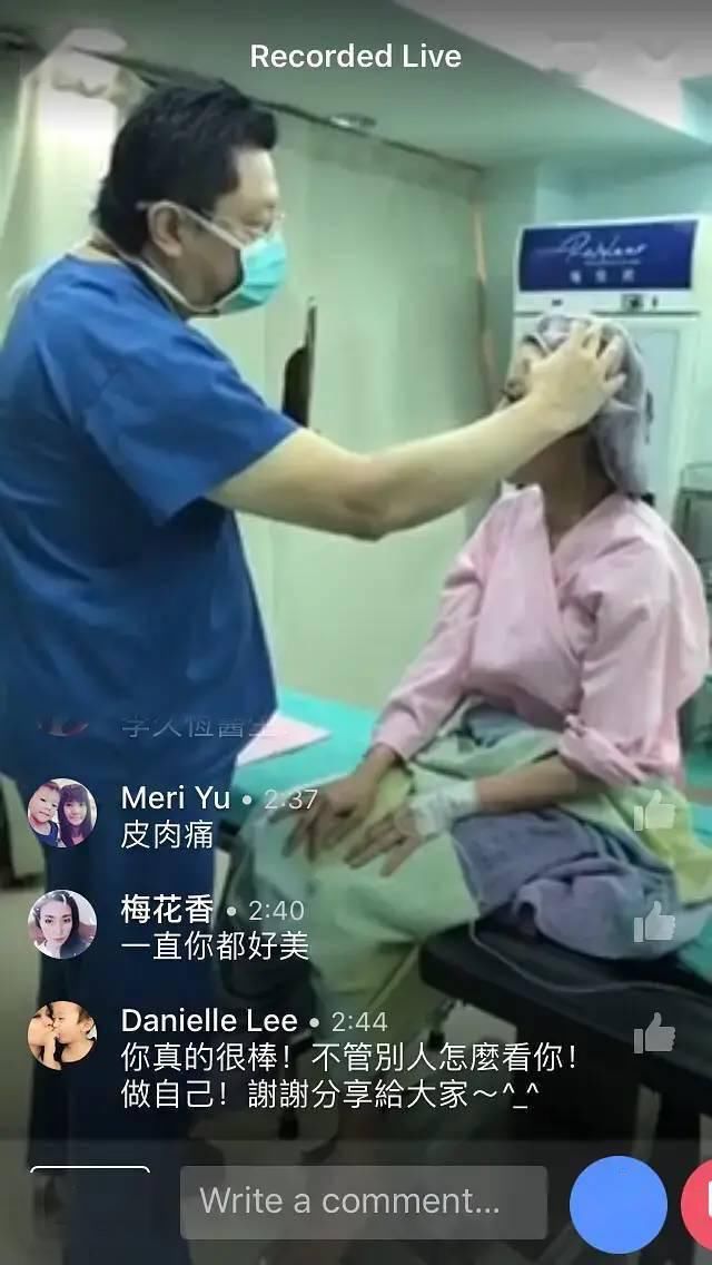  贵圈|贵圈首位直播整形女星、200w钻表随便摔，连范冰冰都模仿她！