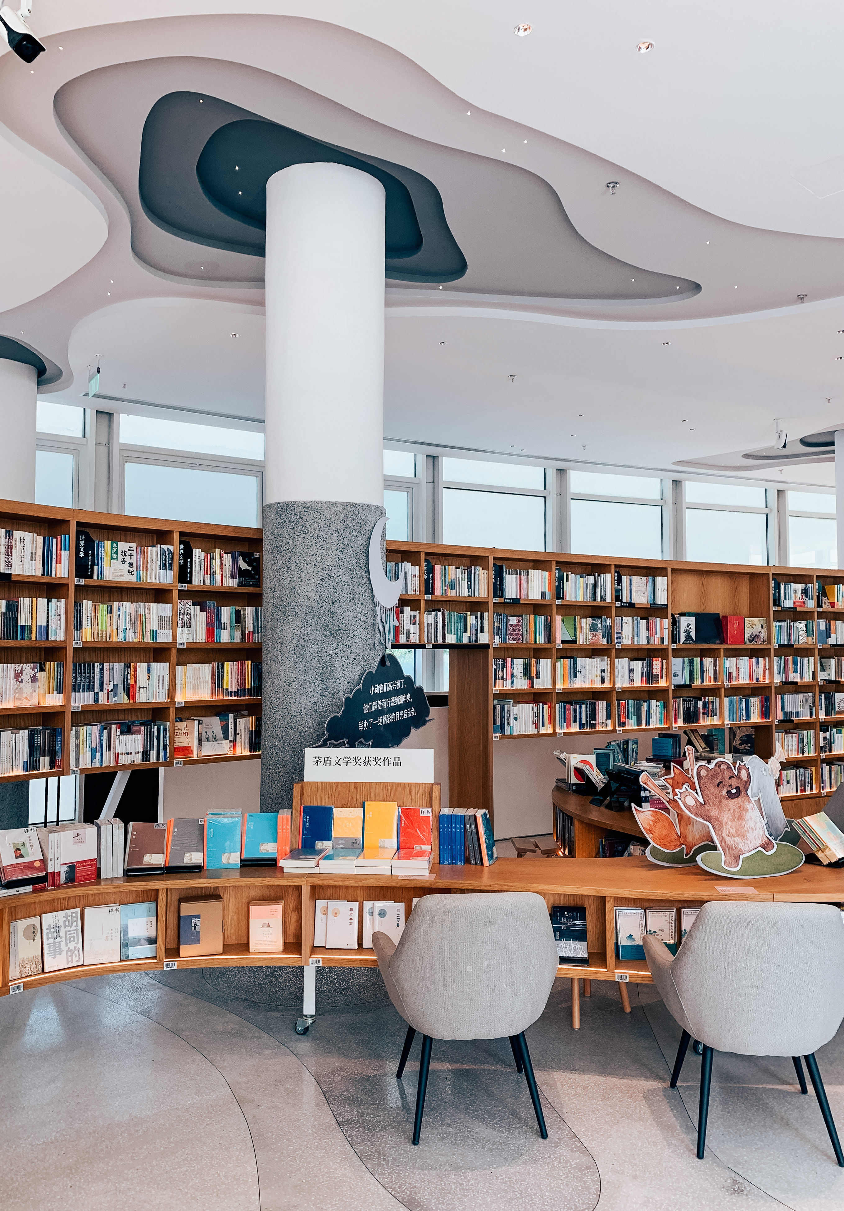 记录一下|成都,撑肚!成都的旅途中,少不了美食的“浓墨重彩”