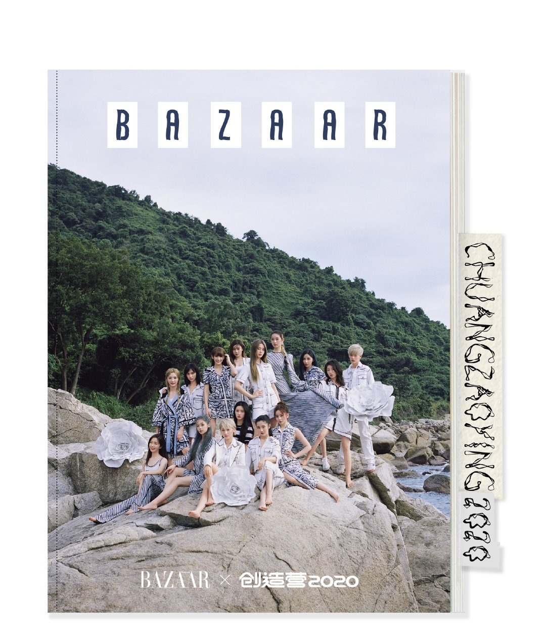  新团|《创3》新团官博已出，团名触及火箭少女的利益，引两家粉丝不满