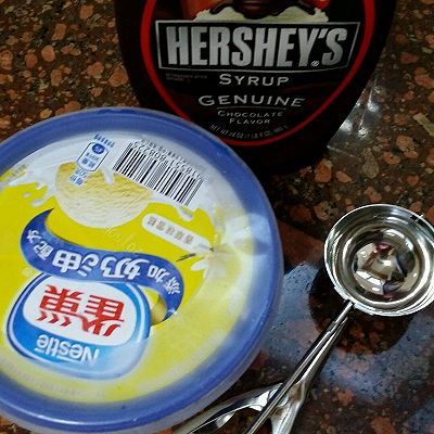 葡萄柚|葡萄柚芒果冰淇淋