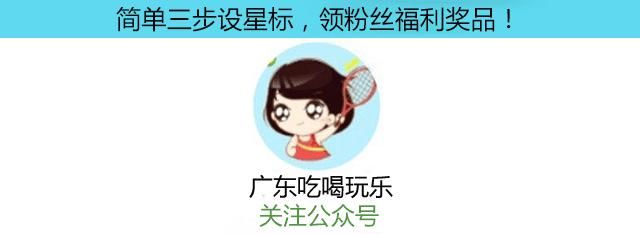 猪头粽|抢光肉食的风头！汕头代表性小食，闲下来就会惦记的味道~