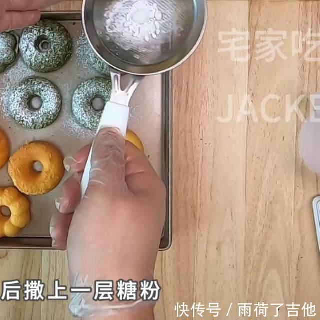 甜甜|甜甜圈小蛋糕，一口下去松软香甜，搭配下午茶非常的赞