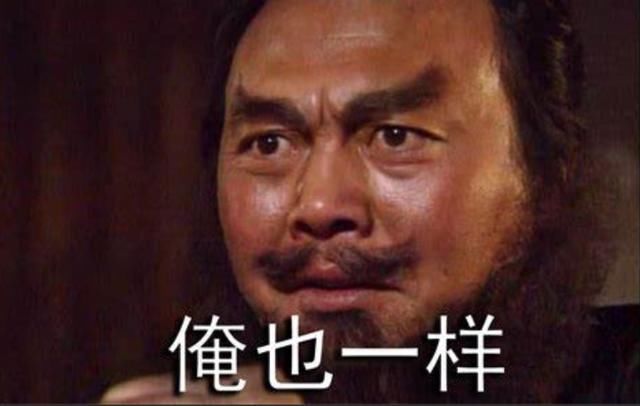  不行|不行了，我被这些高能弹幕笑死