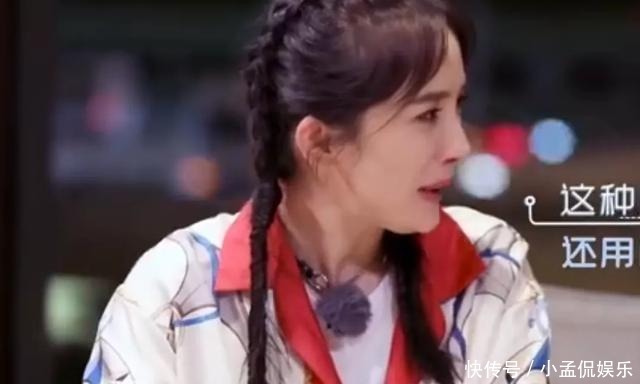 缺点|综艺太容易暴露缺点,赵丽颖杨幂接连翻车,性格问题都很明显