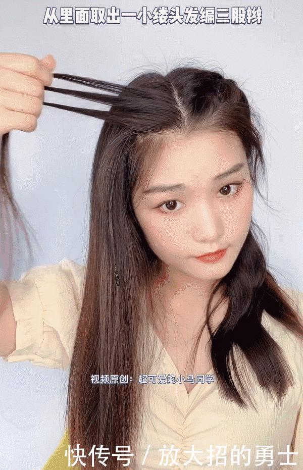  头发|别再披头散发了！初秋超火的5款编发，谁扎谁好看！