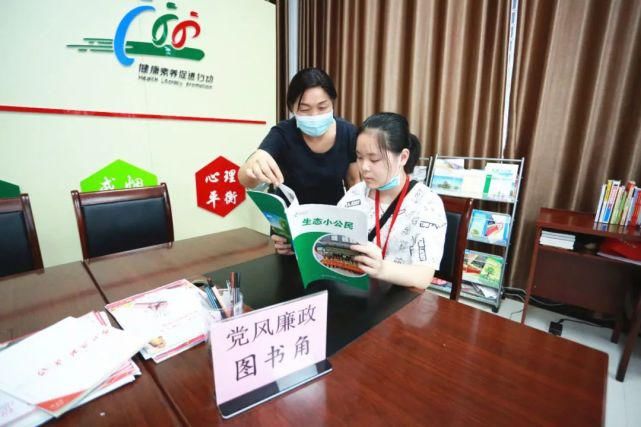 精神文化生|文明，让天门更美好！