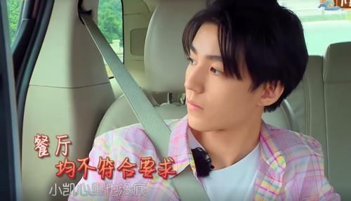  大方|《中餐厅》迎来史上最强素人嘉宾，带来8万现金，比明星嘉宾都大方！