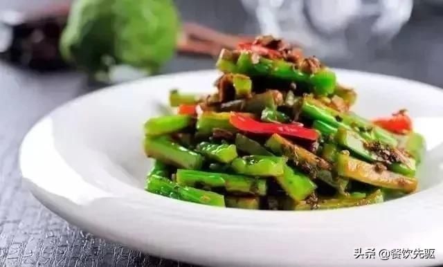 单率|展示9道餐厅招牌菜,品相好,点单率高,给你的菜牌换新装