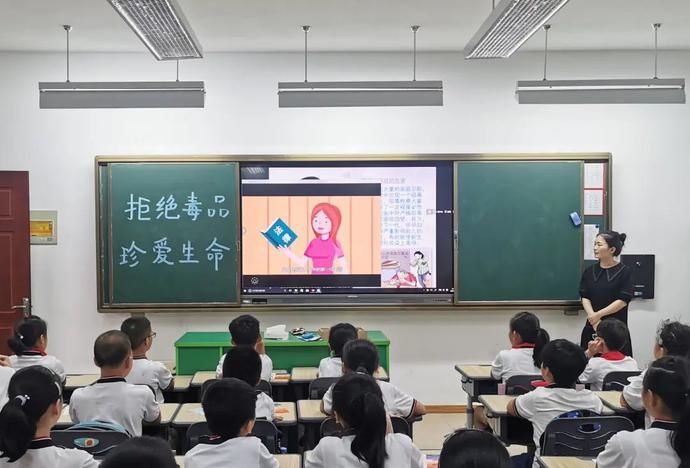 禁毒知识|护航美丽童年,禁毒宣传打头阵!