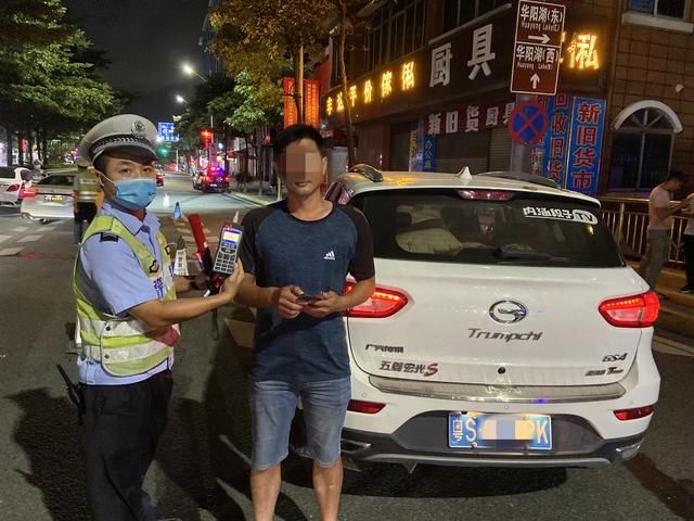  因酒驾|麻涌：同一辆车，不同司机，连续两晚酒驾被查