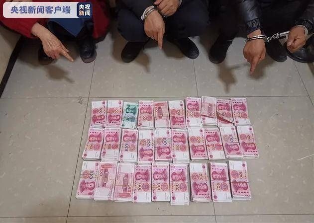  公斤|19公斤！滇渝警方合力破获特大毒品案