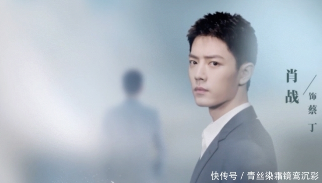 肖战|肖战未受川美事件影响,出现央视活动状态佳,选他真的没眼花?