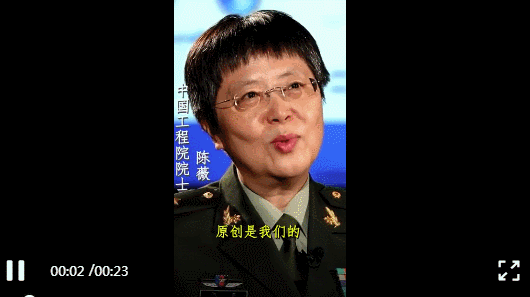 黑发|从清华女神到护国女将军，54岁黑发变白发，全国都为她湿了眼眶…