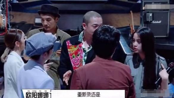  比赛结果|欧阳娜娜不满意比赛结果，要求节目组重新投票，网友：太儿戏了！