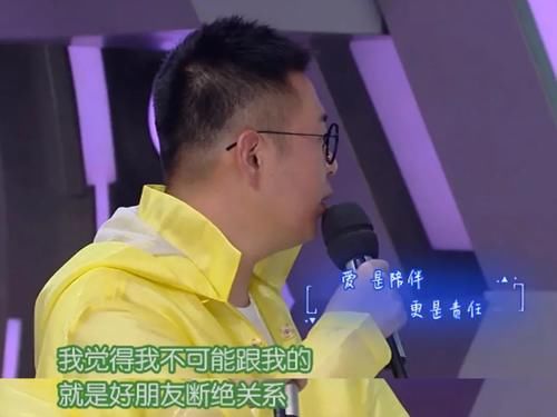  吴昕|三次表白无果，杜海涛一句有我在，是对吴昕15年的守护