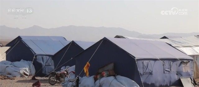雪中送炭 中国援助帐篷为阿富汗地震灾民撑起临时的“家”
