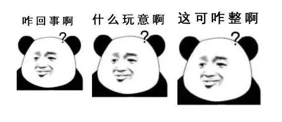  刻下|女子狂砸9辆车刻下“男友”名字，最后发现砸错车了……