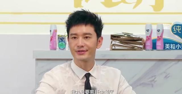  是因为|赵丽颖《中餐厅》崩溃大哭真相，原来是因为黄晓明冯伟卡斯柏离开