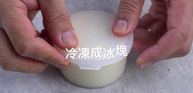  在家|夏天吃冰？透心凉的夏天，从在家自制刨冰开始，清热解暑