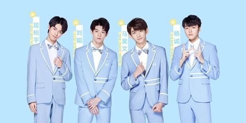  YES|“成都造”偶像男团YES!CAMP带上蜀绣亮相《少年之名》