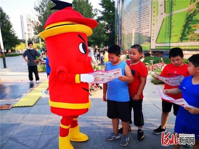  永清县人民公园|永清县消防救援大队开展暑期消防安全主题教育活动