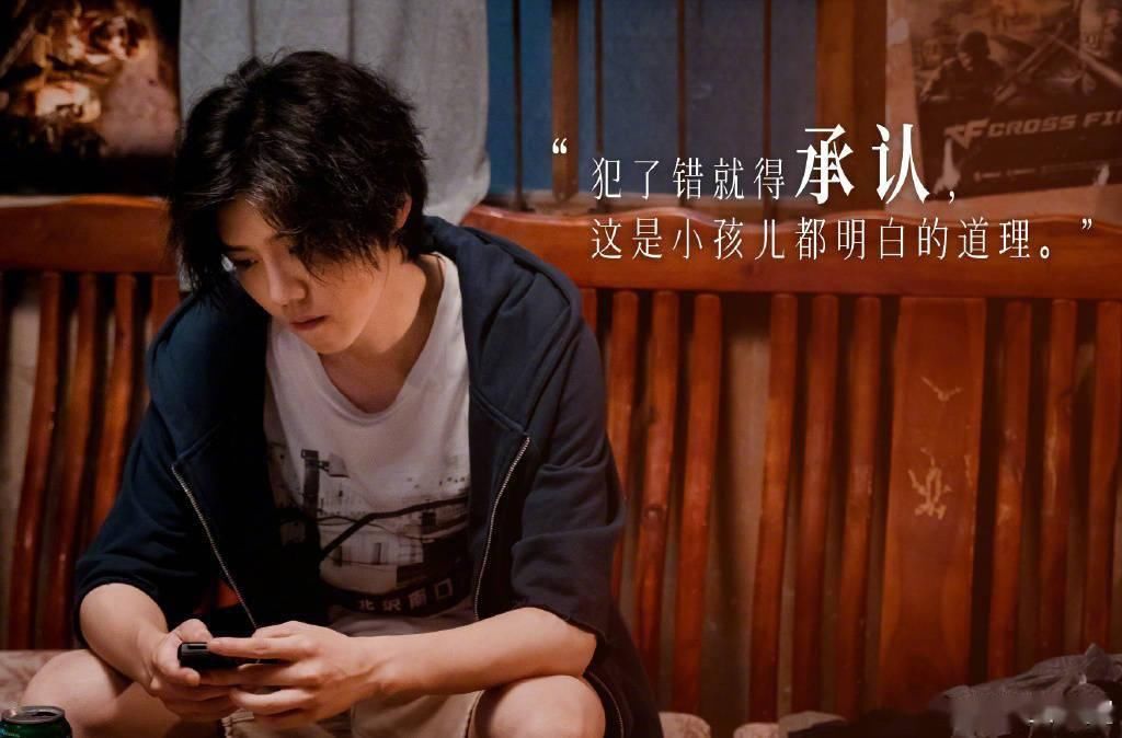  队长|工作室更新鹿晗十八宫格剧照 收藏这个夏天给我们带来欢乐的肖枫队长