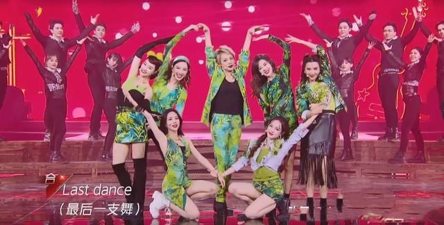  金晨|《浪姐》总决赛姐姐穿婚纱亮相，张雨绮头纱绝美，却被金晨抢风头