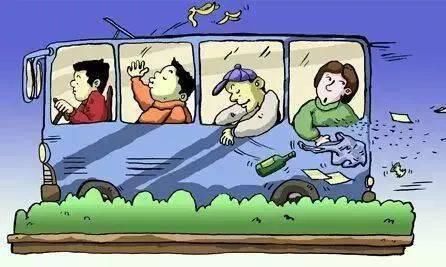 文明|＠白城人，文明乘车该咋做？看这里！看这里！！