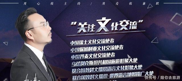 天天兄弟|品牌化、全能型、正能量,湖南卫视与自家主持人互相成就