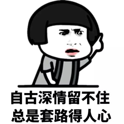  还清|债已还清，为何3年后又有人拿着借条找上门？