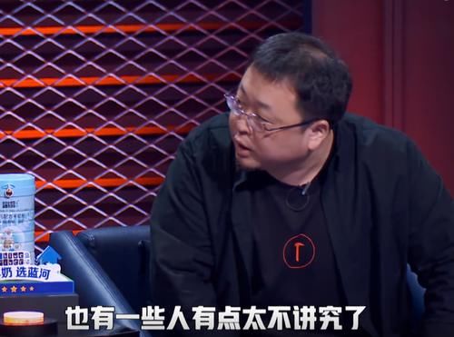  罗永浩|脱口秀为什么总比不上相声？罗永浩的这段点评很专业