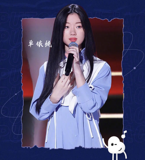  18进9|《好声音》宋宇宁露冠军相，将另一原创选手淘汰，贾翼腾也危险了