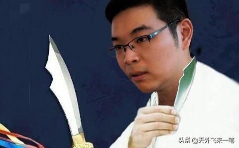  人类高手|职业高手''芈氏飞刀''实战攻防大全-芈氏飞刀的前生今世
