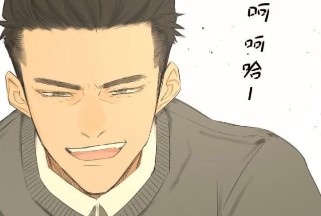  漫画|开心漫画：和朋友在一起可以多么好玩？什么都不做，就可整天哈哈大笑