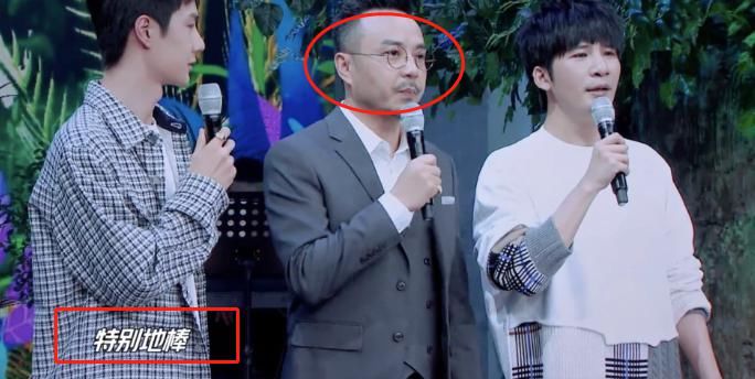  节目|王一博首提摩托比赛眼神落寞，注意汪涵的表现，感情真假一目了然