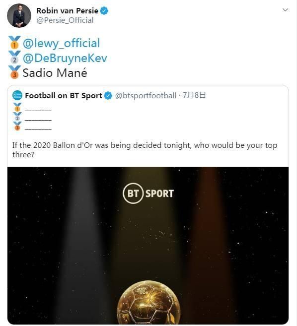  金球|如果金球奖今晚揭晓！范佩西：我的金球前三是莱万丁丁和马内