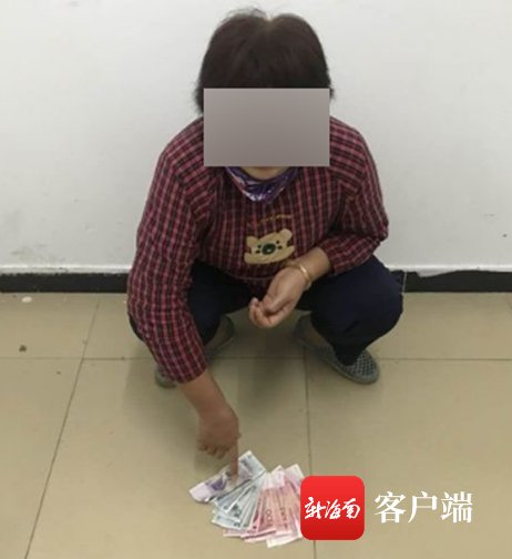 赌资|赌资3700多元！三亚4人借丧事聚众赌博被拘15日