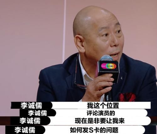  导演|郭敬明不去参加辩论赛可惜了