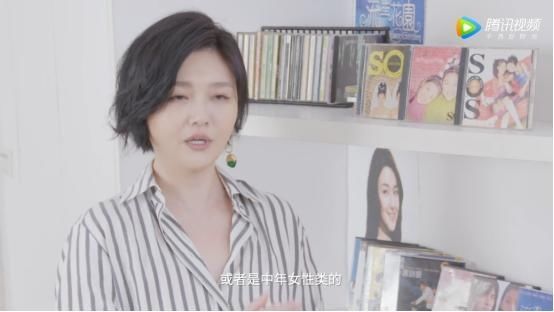  角色|中年女演员好惨！大S被要求演小她15岁王大陆的妈妈！她彻底崩溃