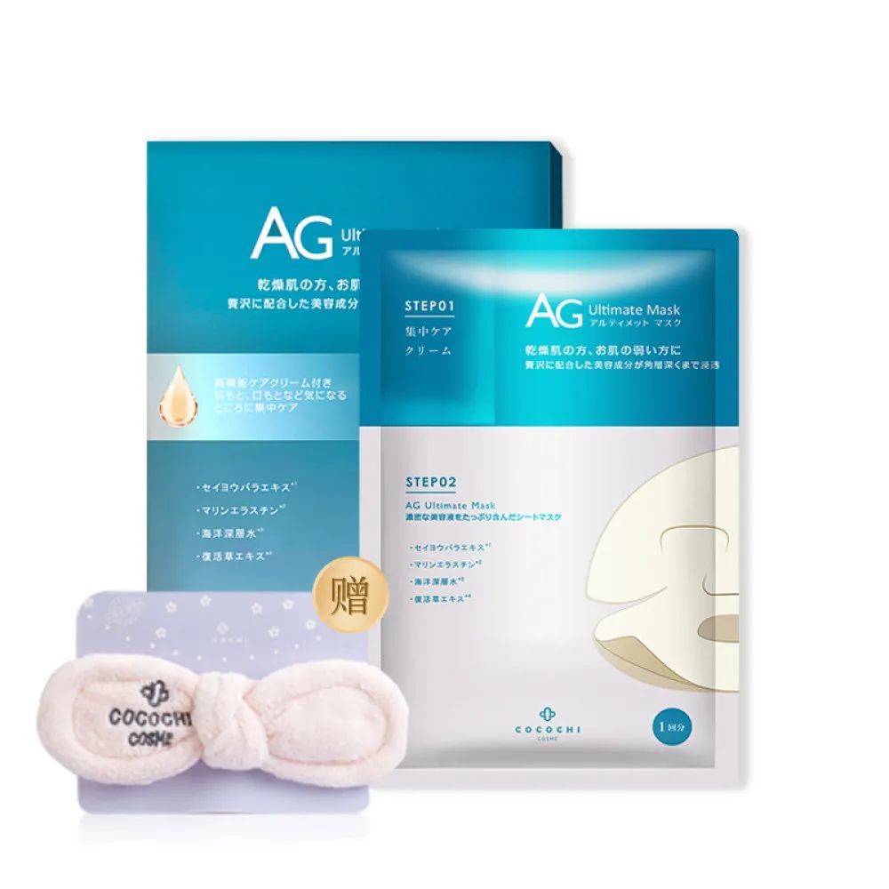  综艺|教你美｜综艺咖，就是对宋智孝最大的误会