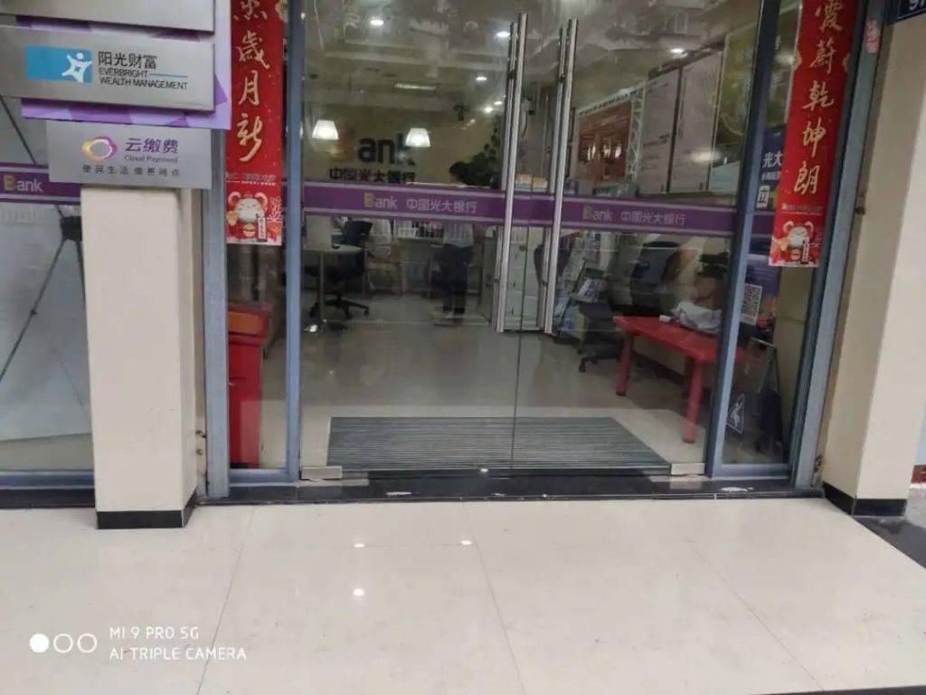 车停放不规范|快看!长乐不文明现象再曝光！