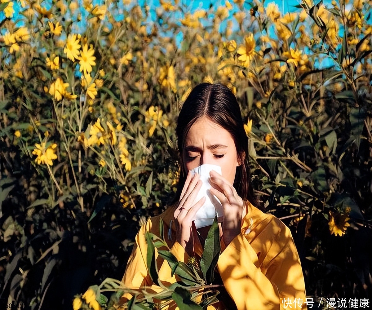 秋季是花粉过敏高发期(为何秋季是花粉过敏高发季节？人之所以出现过敏，与这4点有关)