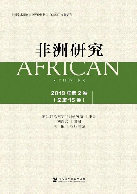 书单|2020年上半年集刊盘点丨书单