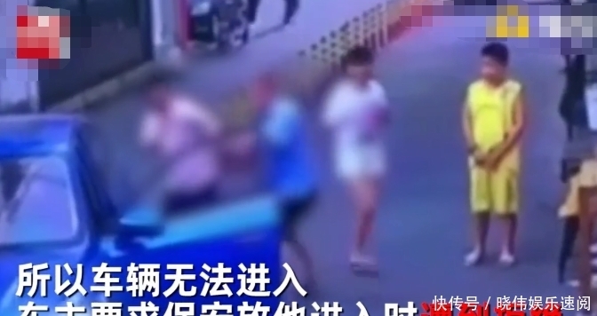 保安|外来车辆进小区无法扫号,豪横车主冲进保安室打人,结果反被教训