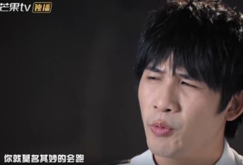  实情|明知道《密逃》是假的，为啥嘉宾还那么怕？人间真实大张伟道出实情