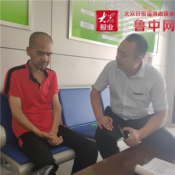迎国庆|情满中秋 喜迎国庆 淄博救助服务中心扎实开展节前救助工作