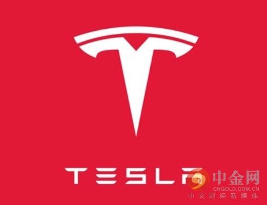 股价|特斯拉股价周二收盘上涨7.18% 市值再次超过4000亿美元