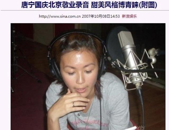 童星|她是香港“最火童星”,黄家驹、张国荣的“妹妹”,现在怎样了