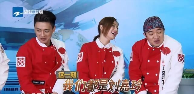  开不起|她首次上《跑男》，却遭众人针对：开不起玩笑就别上综艺节目！